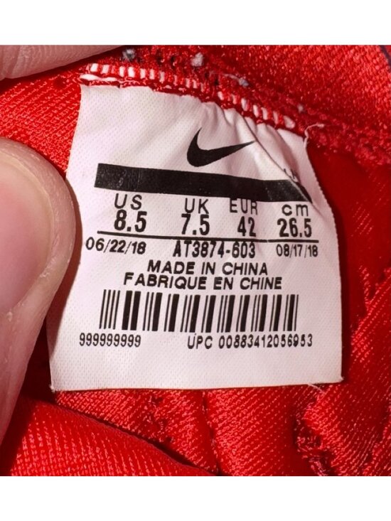 RARE Nike Kobe A.D. Exodus TB Mens Basketball Shoes Size 8.5 Red AT3874-603 main image 8